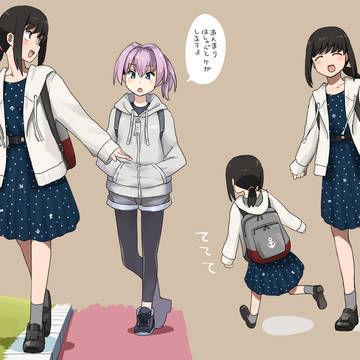 私服吹雪ちゃんとぬいぬい