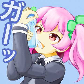 ラムネが多い