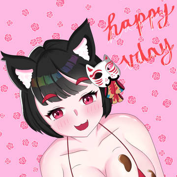Yamashiro's Valentine Choco