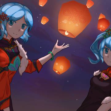 新年快乐