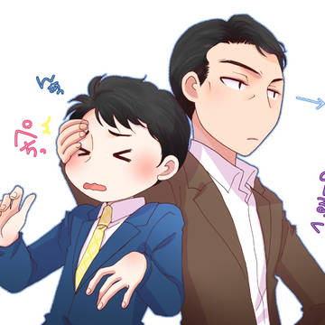 冠青つめ☆