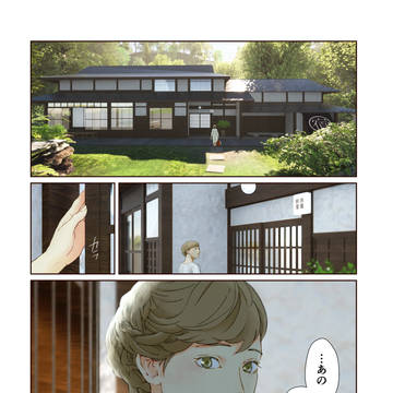1話