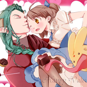 【サタアル】ハッピーバレンタイン!