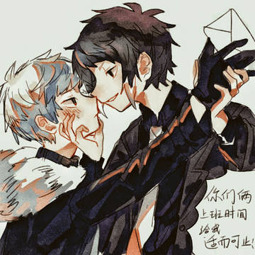 【芥敦】if线白芥黑敦