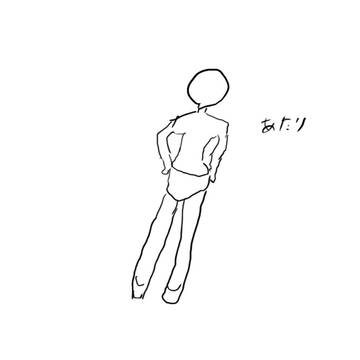 47日目　0からのスタート