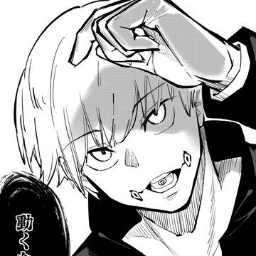 狗巻くんの壁ドン♥