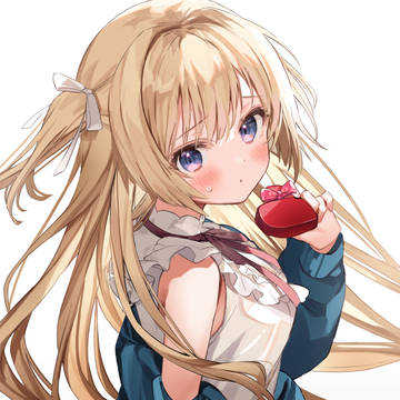 「受け取っていただけるでしょうか……?」