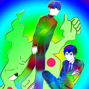 カラフル