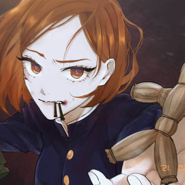 「釘崎野薔薇」