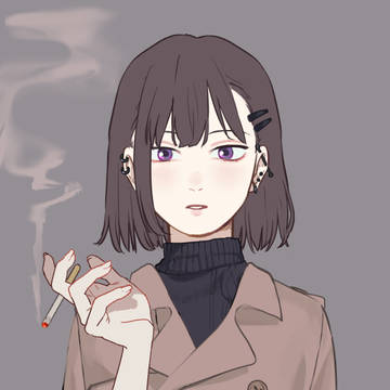 Ah.