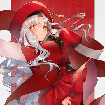 カレン・C・オルテンシア