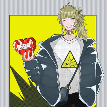 爆弾魔