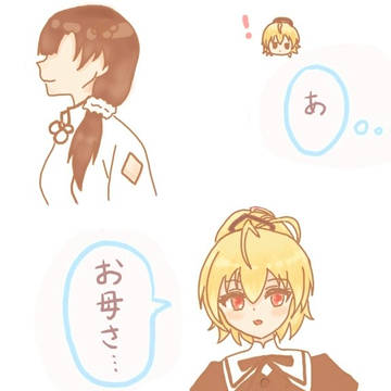 アサリ漫画もどき