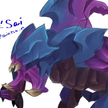 Rek'Sai