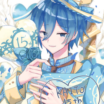 KAITO15thAnniversary🌹