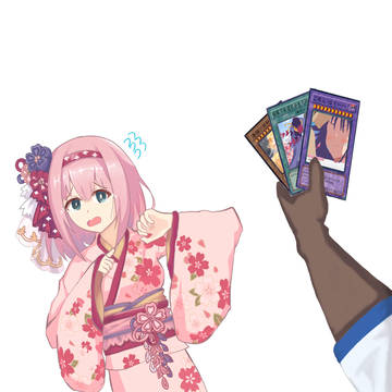 ごめん、ユイ……！