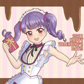 バレンタインあこちゃん