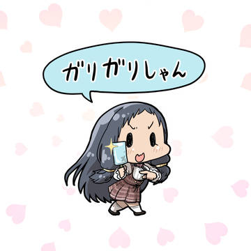 くるみちゃんまとめ9