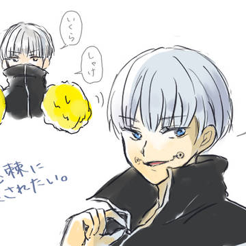 らくがき