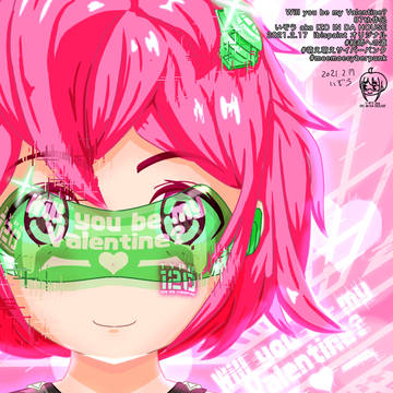 Will you be my Valentine?