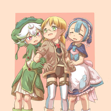 一緒に冒険を!