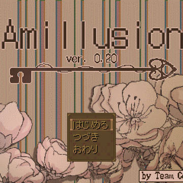 Amillusion 0.20