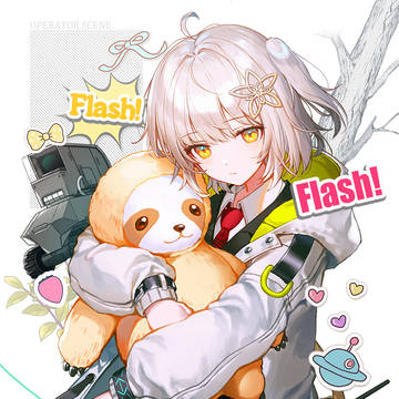 シーン