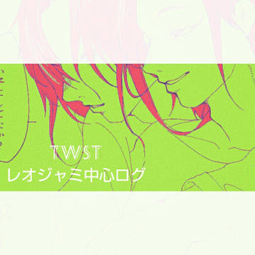 ジャ右詰め