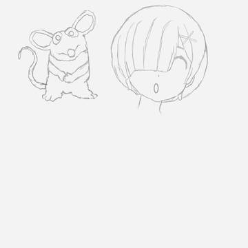 Kissy Rem// Tutter