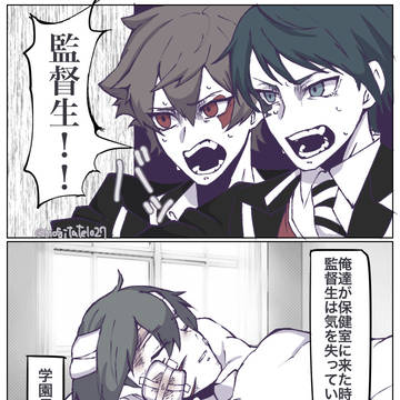 ドッキリ作戦！in被害者ハーツラビュル！