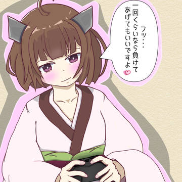 ゲームでマウントとってくるきりたん