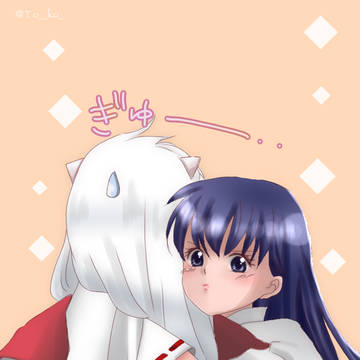 ぷんすこ!
