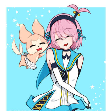 君がそばにいるから