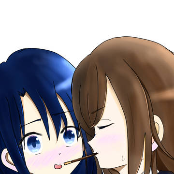 あだしま