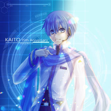 KAITO15周年