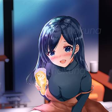 蒼龍とお泊まりデート