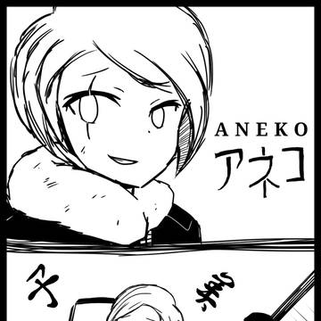 Aneko