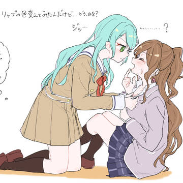 さよリサ☆☆☆