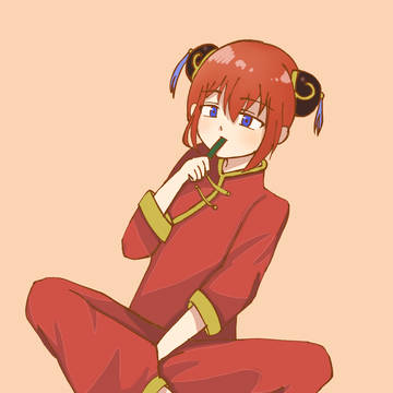 神楽