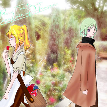 【PFMOH】お花をください
