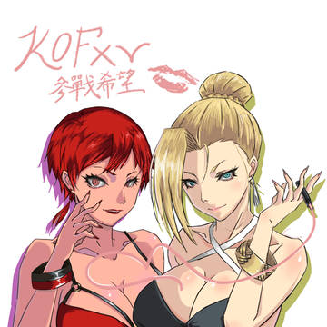 參戰希望