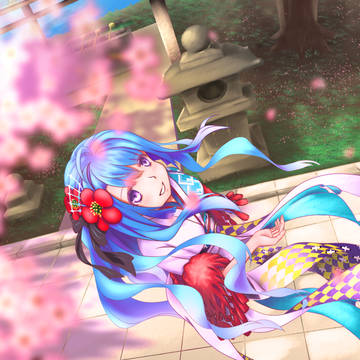 ヘレナ