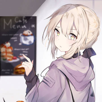 あれ食べたい、、、