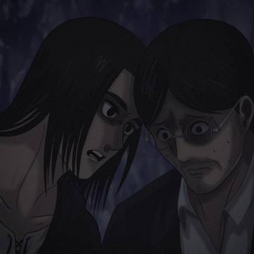Attack on Titan Eren & Grisha