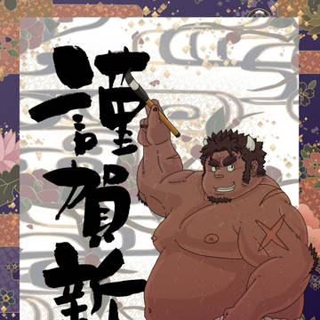 Twitterまとめ!