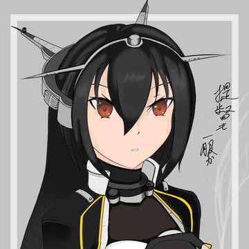 長門「提督も一服か？」
