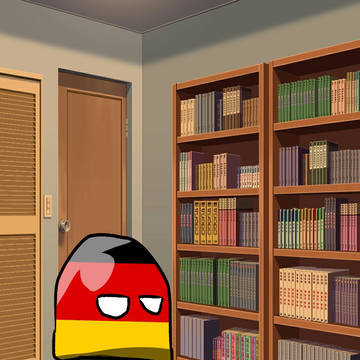 ドゥイツ
