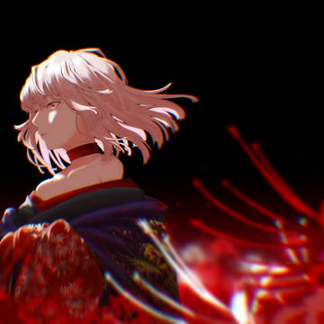 彼岸花