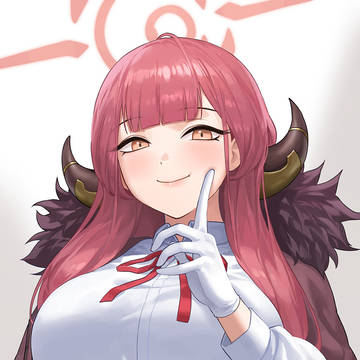 アル