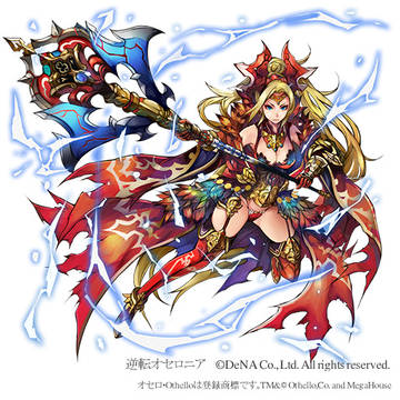 【逆転オセロニア】仕事絵